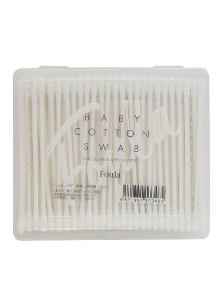 Baby Cotton Swab 200 pcs