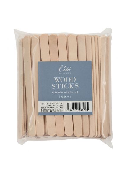 Wood Stick Small 100pcs