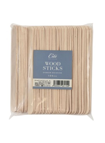 Wood Stick Large 100pcs