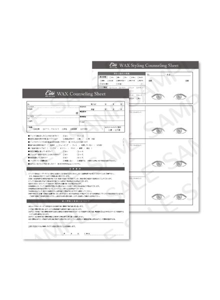 Wax Counseling/Consent form/Precautions Japanese